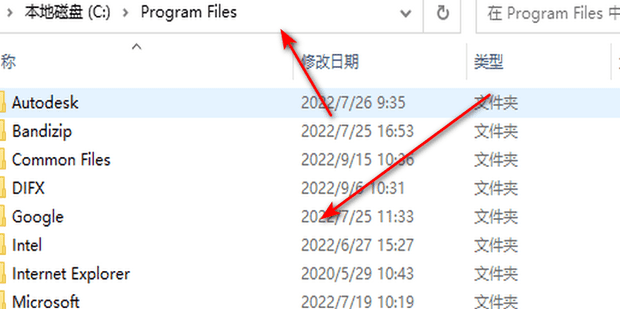 Windows11如何查看文档文件夹