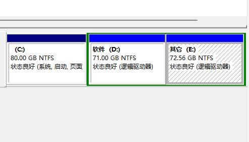 win11系统磁盘扩展卷无法点击怎么办？