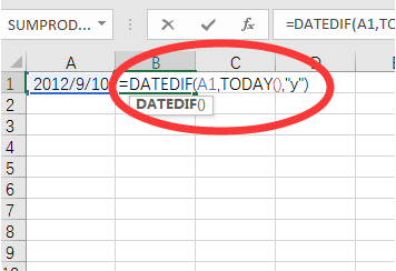 excel如何用TODAY和INT计算工龄