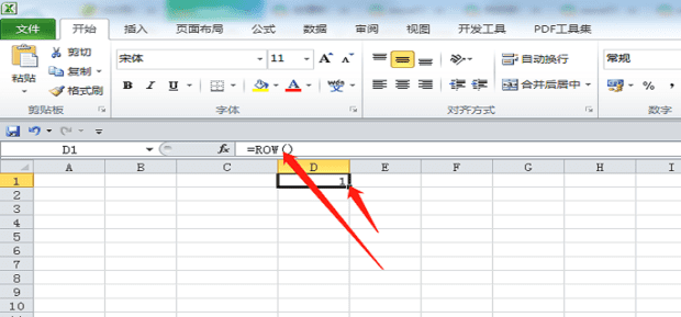 excel表格下拉如何使数字递增