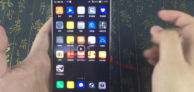 华为手机如何进行屏幕视频录制