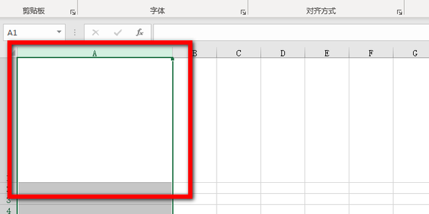 Excel中竖向打字怎么设置？