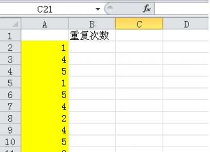 excel表格如何统计重复出现次数