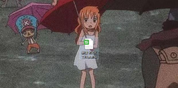 WPS表格怎么固定第一行不动