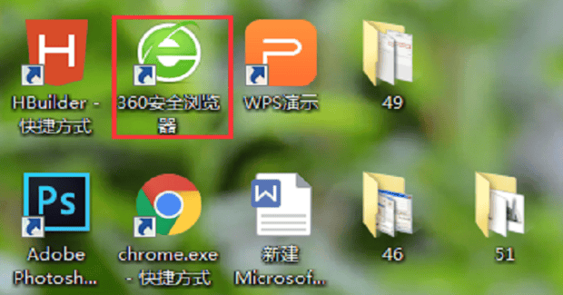 wps文件密码忘记了怎么办