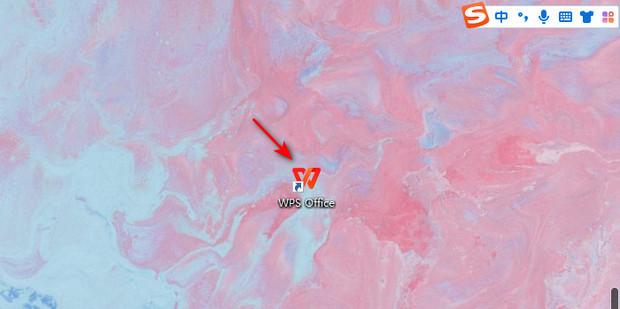 WPS表格如何将一列颠倒顺序