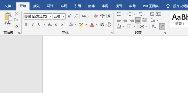 Word怎么设置页码外侧对齐