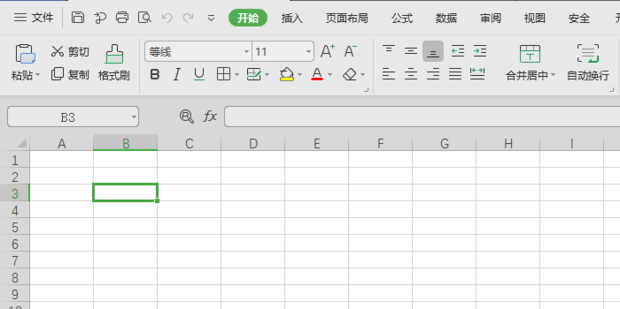 WPS表格如何快速冻结和取消冻结窗格