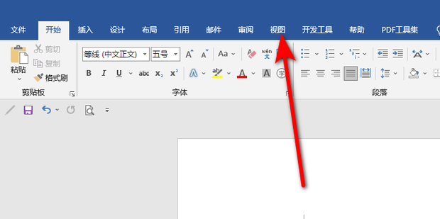 word文档中横线上怎么打字
