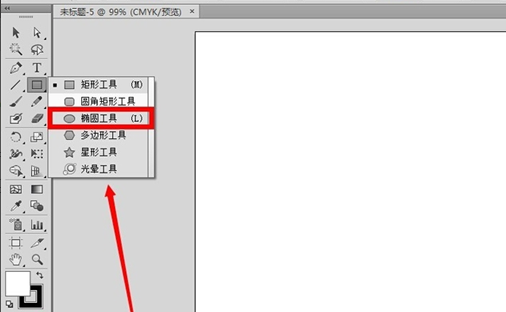 AI如何在圆形里面排版文字